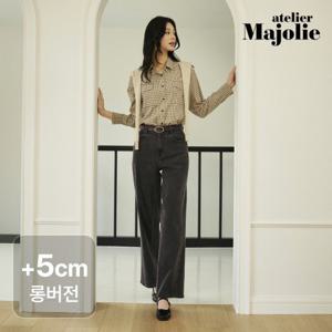 아뜰리에마졸리 25FW 웨일드 릴렉스 데님 1종 (+5cm Long ver.)