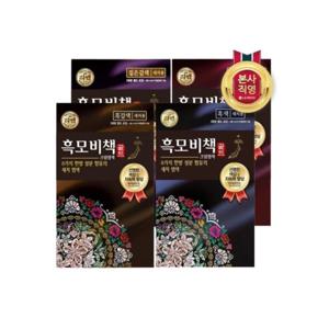 [리엔]리엔 흑모비책 골드 염색약 90G X 4개 (자연갈색/짙은갈색