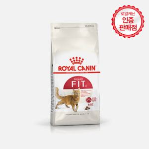 로얄캐닌 캣 FIT 어덜트 4kg 체중관리 고양이 사료