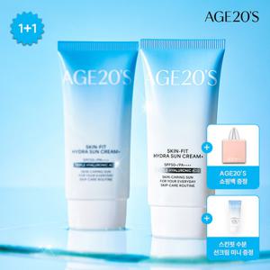 [에이지투웨니스]AGE20S 스킨핏 수분 선크림 플러스 50ml X 2개 (SPF50+ PA++++)