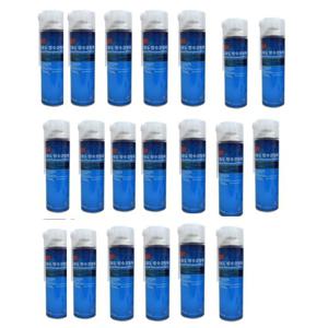 코팅제 20개입 3M 다용도 방수코팅제 mp131 550ml DIY