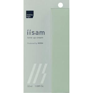 마츠키요 이사무 톤업 크림 32mL