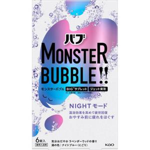 버브 몬스터 버부 몬스터 버블 나이트 모드 70g x 6정