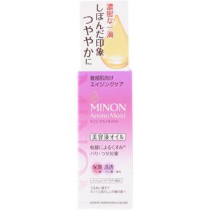 미논 아미노 모이스트 미논 아미노 모이스트 에이징 케어 오일 20mL