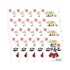 한성기업 국산 쇠고기 꼬마 육포 13g X 20개