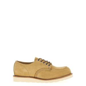 레드윙 로퍼 0807D9 Beige