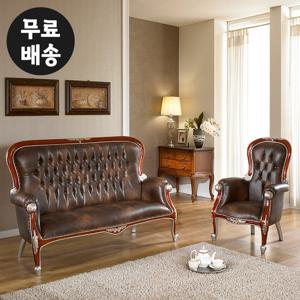 뮤 4인용 쇼파 원목 가죽 엔틱 소파세트 명품(1+3인)