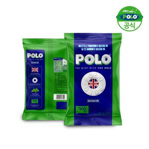 네슬레 폴로 박하사탕 오리지날 리테일 900g(약500개입)