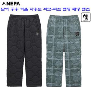 [네파][바지 다운 패딩](7KF1660)_남여 공용 겨울 써모-퍼프 패딩팬츠 패딩바지