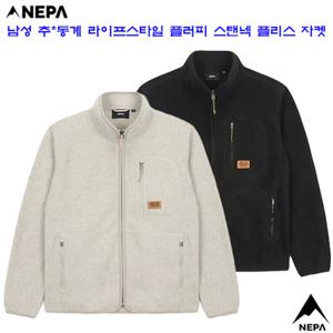 [네파][바람막이 플리스](7K76163) 남성 플러피 스탠넥 플리스 자켓