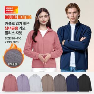 이지바이 핫유닛 남여공용 데일리 기모 플리스 자켓(M5WJ12)