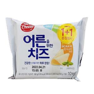 [에이알비티] 서울우유 어른을 위한 치즈 180G X 2개