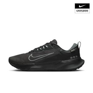 [나이키] 주니퍼 트레일 2 GORE-TEX HM9734-001