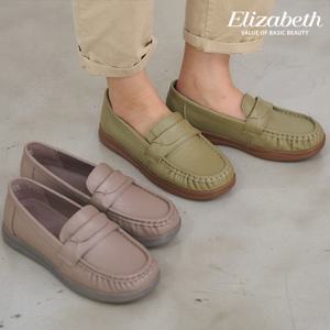 엘리자벳 루넬 로퍼 EL25832 (4cm)