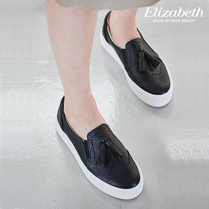 엘리자벳 태슬 이즈 슬립온 EL25820 (4cm)