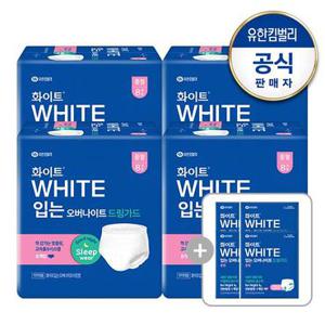 [*화이트]드림가드 입는오버나이트 8매x4팩+입오버1x4(증)