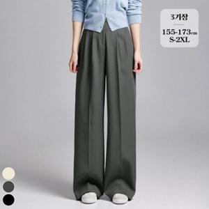 포레스트핏 (노컷슬랙스20탄) 와이드 투핀턱 허리 버튼 슬랙스