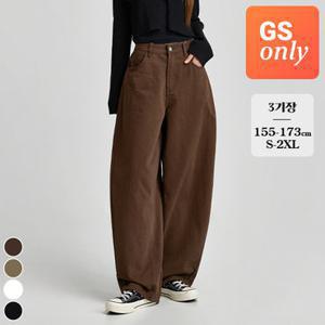 포레스트핏 [GS단독] (찐코튼10탄) 밴딩 벌룬 와이드 커브드 여성 팬츠