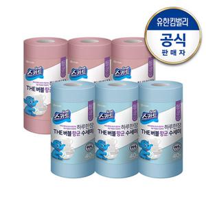 [스카트] 하루한장 향균버블수세미 핑크 40매x3롤 + 스카이블루 40매x3롤
