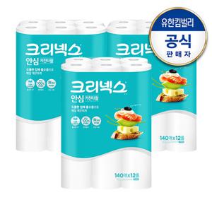 [크리넥스/대용량] 안심클래식 키친타올 [140매X12롤]x3팩