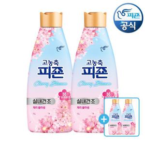 [본품 2개 더 증정] 피죤 고농축 섬유유연제 체리블라썸 1L 용기 x 2개 (총4개)