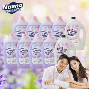 나에노 럭스클린 3L 세탁세제 8통+3L 섬유유연제 2통