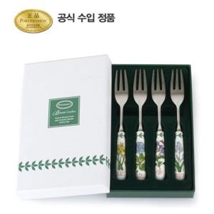 [포트메리온]보타닉 가든 디저트포크 15cm 4p