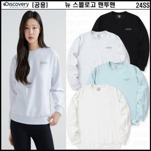 [디스커버리]공용 뉴 스몰로고 맨투맨 DXMT21041
