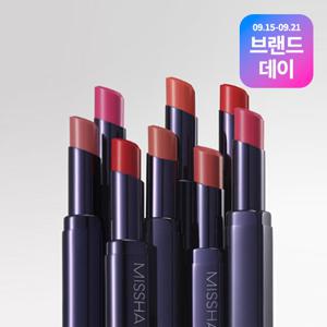 [미샤] 듀이 루즈 8종 택1