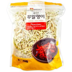 코스트코 국산 무말랭이 800g 무표백 건 나물