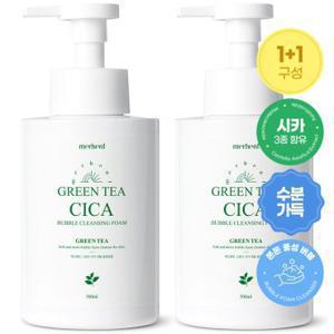 [1+ 1] 메르헨트 그린티 시카 버블 폼클렌징 500ml 약알칼리 폼클렌징 세안제