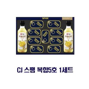 CJ 스팸 복합5호 1세트 쇼핑백포함  명절선물세트