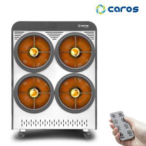 캐로스 0.5초 4구 하이라이트 전기히터 CEH-H3KFG / 15평 난방기