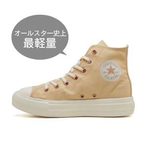 컨버스 올 스타라이트 포트 PG Z HI 31313491 크림