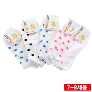 발목양말 아동용 블링블링 7 8세 랜덤5켤레