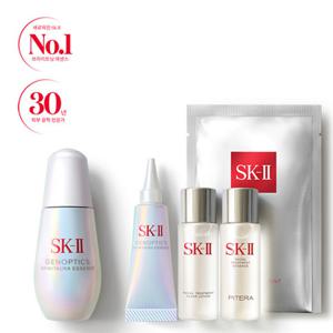 [9BP] SK-II 제놉틱스 인피니트오라 에센스 50ml세트