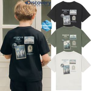 디스커버리키즈 DKRS73053 키즈 프레시벤트 우표 그래픽(백) 반팔티셔츠 기능성