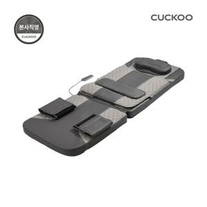 본사직영) 쿠쿠 레스티노 에어&지압 2in1 폴더블 안마베드 CMM-A0212ACB