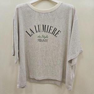 르피타 HC13 린 넨 L252BTS803