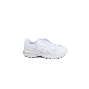꼼데가르송 스니커즈 1201B025 100 White