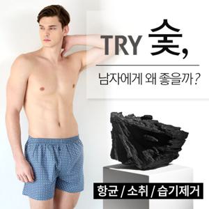[TRY] 활력 숯 남성트렁크 팬티 5종 B세트