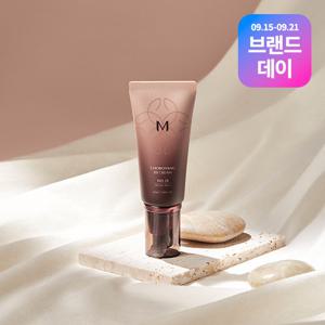 [미샤] M 초보양 비비크림 50ml 4종 택1