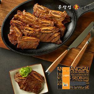 [윤상섭] LA갈비 8팩 3.2kg (400g×8팩/호주산)