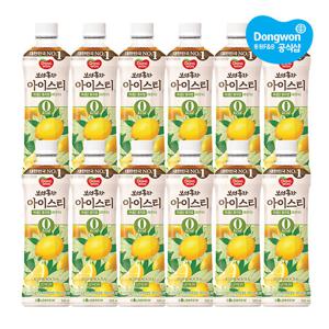 [동원] 보성홍차 아이스티 제로 레몬 500ml x12개