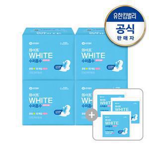 [*화이트]수퍼흡수 울트라슬림 4팩+중2x3(증)
