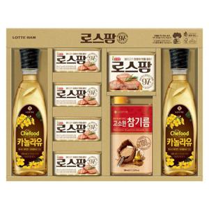 [알티피아](롯데푸드) 로스팜97 프리미엄 2호 명절 추석선물세트