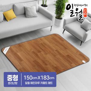 일월 해든마루 거실 분리난방 전기카페트매트 (중형)