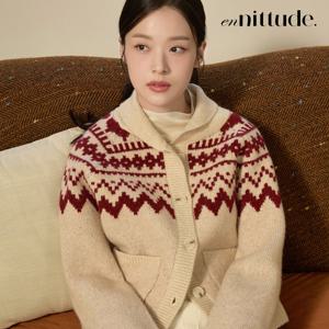 엔니튜드 울 블렌드 노르딕 가디건 니트 재킷