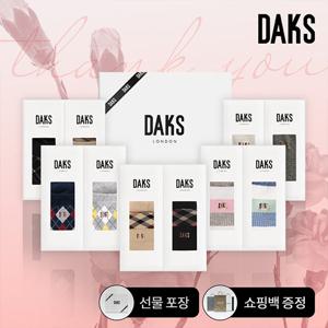 닥스양말 신사숙녀 패턴 무지 양말 선물세트 11종