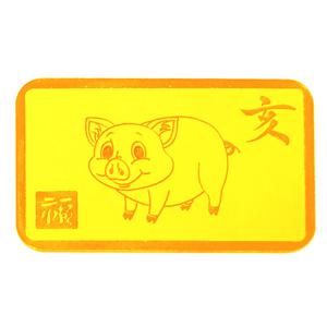 [골드바닷컴]황금복돼지골드바(GB87/3.75g)